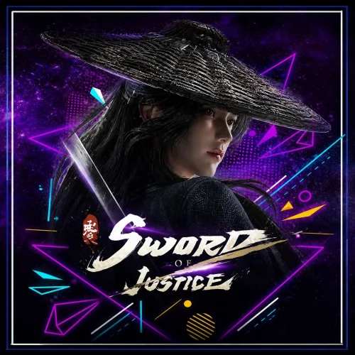 SWORD OF JUSTICE
